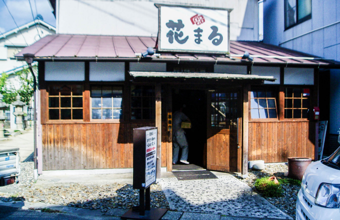 飲食店・カフェ・レストラ　外観　写真